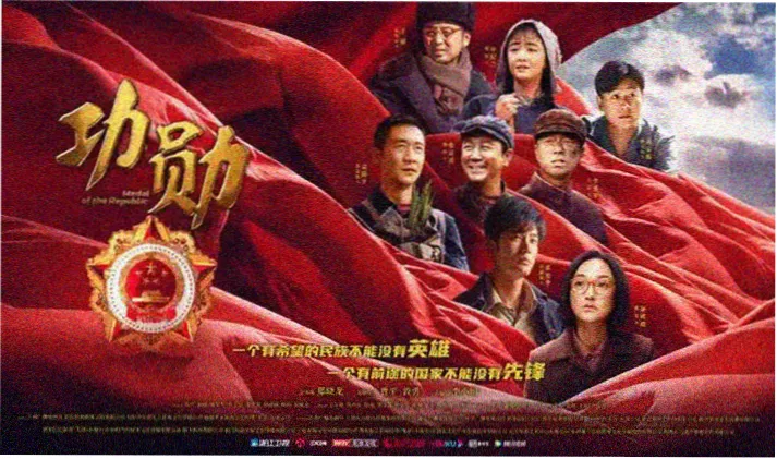 水母影视专题公路片单深读配图