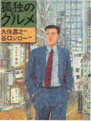 水母影视资讯夜行服务区收官配图
